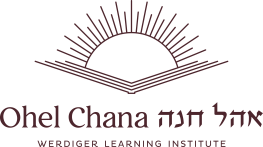 Ohel Chana logo